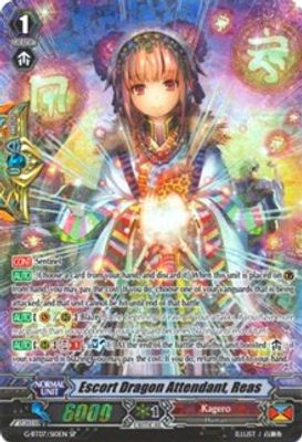 Escort Dragon Attendant, Reas (SP)