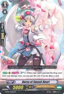 Nurse of Smash Heart
