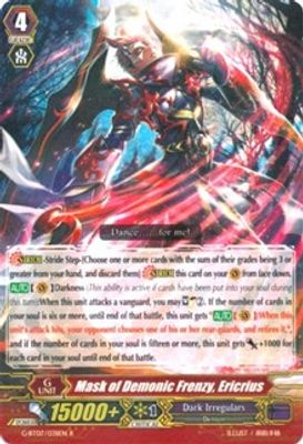 Mask of Demonic Frenzy, Ericrius
