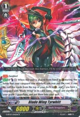 Blade Wing Tyrwhitt