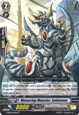 Menacing Monster, Golmenas