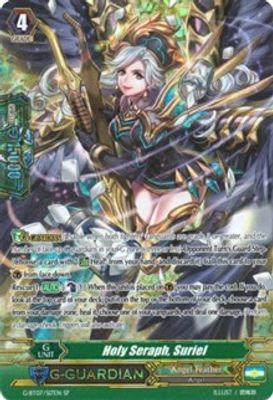 Holy Seraph, Suriel (SP)