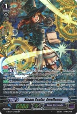 Steam Scalar, Emellanna (SP)
