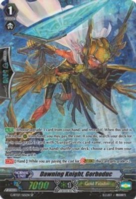 Dawning Knight, Gorboduc (SP)