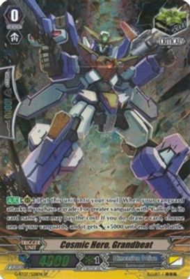 Cosmic Hero, Grandbeat (SP)