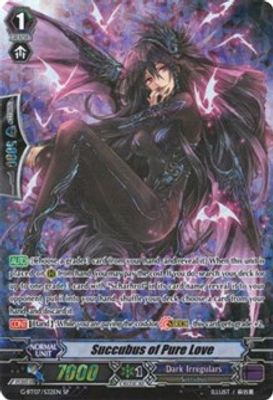Succubus of Pure Love (SP)