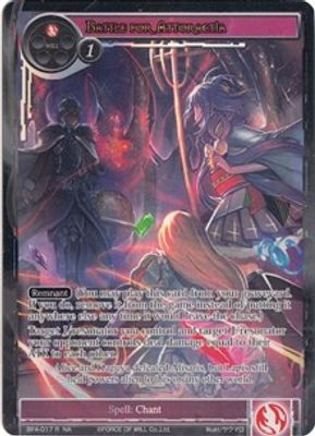 Battle for Attoractia (Full Art)