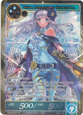 Shion, Liberator of Shangri-La (Full Art)