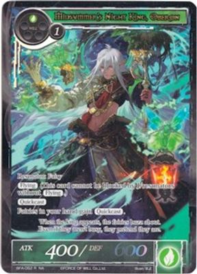 Midsummer's Night King, Oberon (Full Art)