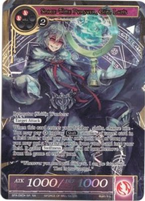 Interdimensional Monarch, Gill Lapis // Space-Time Pursuer, Gill Lapis (Full Art)