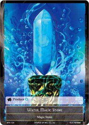 Water Magic Stone