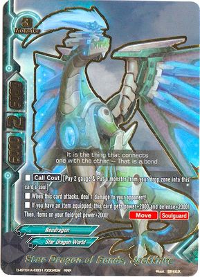 Star Dragon of Bonds, Jackknife