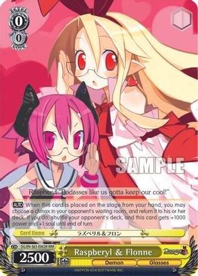Raspberyl & Flonne (RRR)