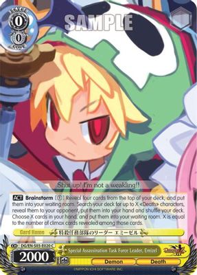 Special Assassination Task Force Leader, Emizel