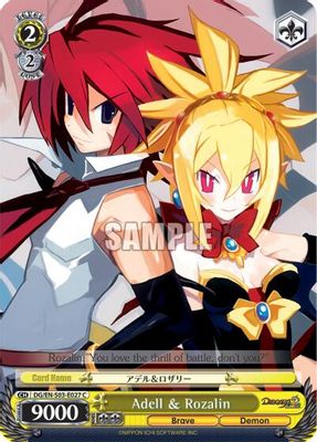 Adell & Rozalin