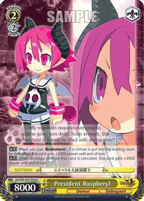 President Raspberyl
