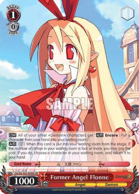 Former Angel, Flonne (SR)