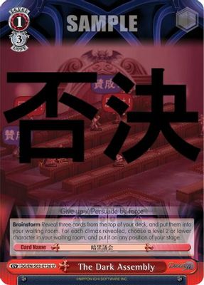 The Dark Assembly