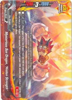 Mysterious Sun Dragon, 