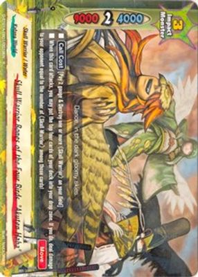 Skull Warrior Bones of the Four Birds, 