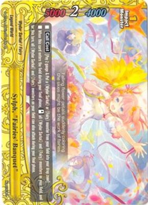 Sylph, 