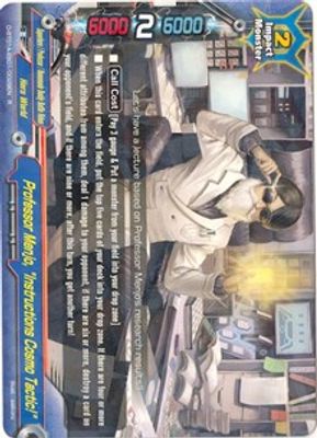 Professor Menjo, 