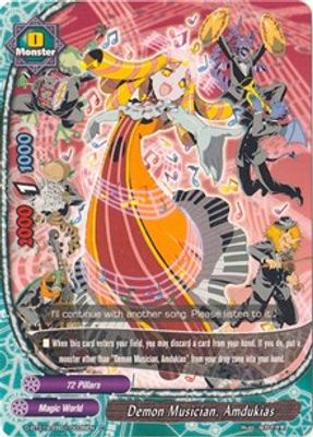 Demon Musician, Amdukias