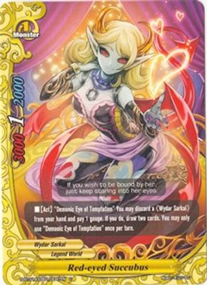 Red-eyed Succubus