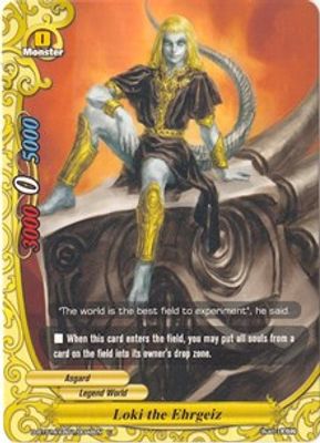 Loki the Ehrgeiz