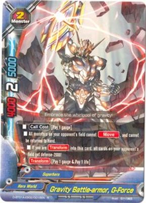 Gravity Battle-armor, G-Force