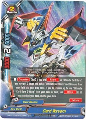 Card Wyvern