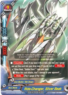 Ride-Changer, Silver Beak