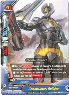 Constructor, Buildian