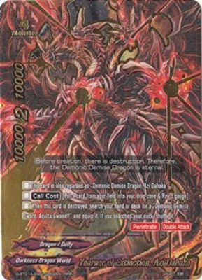 Yearner of Extinction, Azi Dahaka