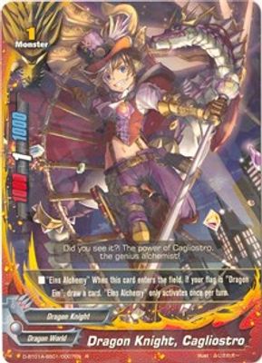 Dragon Knight, Cagliostro