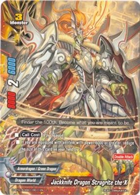 Jackknife Dragon Stragrite the X