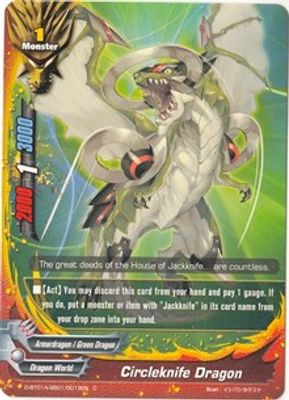 Circleknife Dragon
