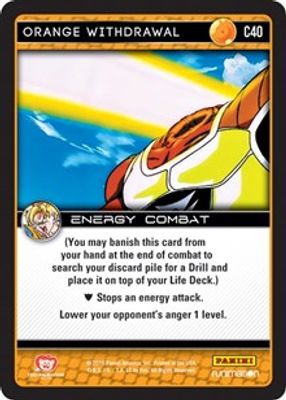 Orange Withdrawal