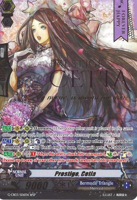 Prestige, Cetia (Wedding SP)