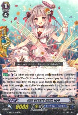 Duo Create Quill, Ilya (White)