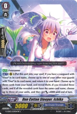 Duo Cotton Sleeper, Ichika (White)