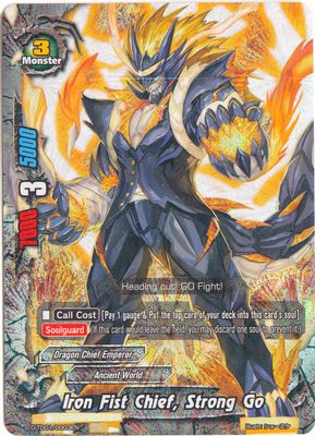 Iron Fist Chief, Strong Go (RRR)
