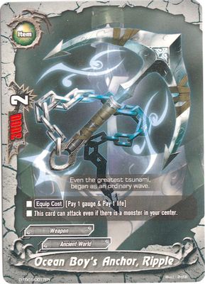 Ocean Boy's Anchor, Ripple