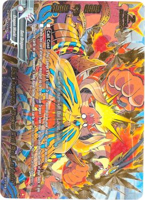 Bal Dragon, 
