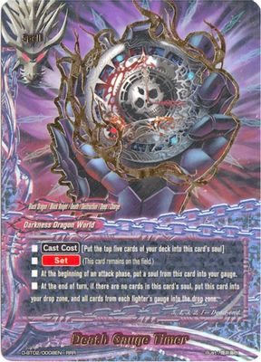 Death Gauge Timer