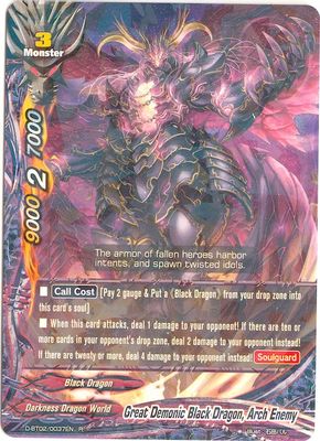 Great Demonic Black Dragon, Arch Enemy