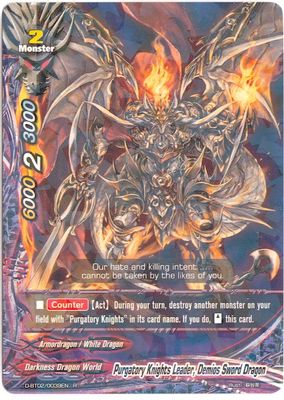 Purgatory Knights Leader, Demios Sword Dragon