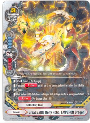 Great Battle Deity Robo, EMPEROR Dragon