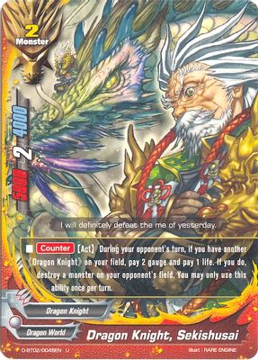 Dragon Knight, Sekishusai