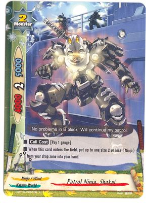 Patrol Ninja, Shokai